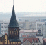 Погода в Калининграде 5 января - NewKaliningrad.Ru