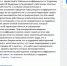 ведомство.jpg - NewKaliningrad.Ru