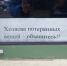 Фото НИА-Калининград - НИА-Калининград