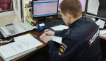 Фото УМВД России по КО
