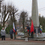 Единороссы Полесска почтили память павших воинов - Единая Россия