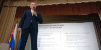 Беспрозванных пока ответил взмолившимся о ценах за электричество лишь молчанием - ИА Русский Запад