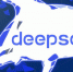 Китайский ИИ-стартап DeepSeek обрушил котировки американских техногигантов - Янтарный Край