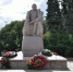 ВНИМАНИЕ - Городской Совет депутатов