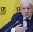 Дмитрий Коновалов принял участие в заседании Президиума Партии состоявшегося в Государственной Думе - Справедливая Россия