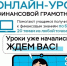 Использовано фото сайта gov39.ru - НИА-Калининград