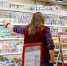 9cb7ecfdb7d8da67219c75caf0d208b4.jpg - NewKaliningrad.Ru