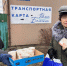 Власти Калининграда раздают напитки пенсионерам в очереди с картами - ИА Русский Запад