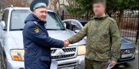 Судебные приставы конфисковали автомобиль должника и передали его Минобороны - Янтарный Край