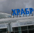 «Храброво» занял 10 место в России по пассажиропотоку в 2024 году - NewKaliningrad.Ru