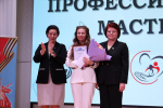 Поздравления принимают педагоги, наставники и воспитатели