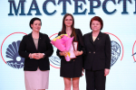 Поздравления принимают педагоги, наставники и воспитатели
