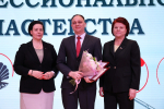 Поздравления принимают педагоги, наставники и воспитатели