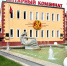 Калининградский янтарный комбинат приглашает на работу! - NewKaliningrad.Ru