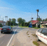 Связанную с «Автотором» фирму с голландскими корнями предупредили - ИА Русский Запад