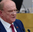 Геннадий Зюганов: У России нет права на ошибку! - КПРФ