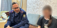 И.о. руководителя регионального Следкома встретился с 12-летней девочкой, пострадавшей от отчима - Kaskad.TV