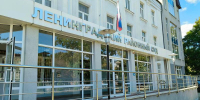 Уроженец Узбекистана прислал 9-летней в Калининграде порновидео - ИА Русский Запад