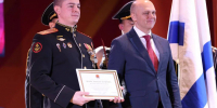 За Россию и свободу! - Городской Совет депутатов