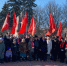 Калининград.Слава Легендарной Красной Армии - КПРФ