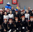 В Железнодорожном открылся кадетский класс МЧС России - МЧС Калининградской области