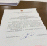 Беспрозванных подписал постановление о единовременной выплате при рождении первенца - Kaskad.TV