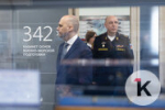 В Калининграде стартовал всероссийский фестиваль «АрмРобоФест-2025» (фоторепортаж)