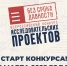 Без срока давности - Научная библиотека