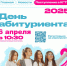 O2J1cyzAvm4.jpg - БГАРФ