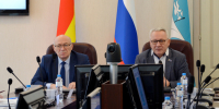 Встреча с представителями общественных организаций, оказывающих поддержку участникам СВО - Городской Совет депутатов