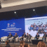 Состоялся форум координаторов пратпроекта «Школа ЖКХ» - Единая Россия