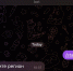 В Telegram заработал бот для покупки билетов на калининградские пригородные поезда - Kaskad.TV