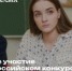 Национальный центр «Россия» запускает Всероссийский конкурс видеоэссе «Мечты о будущем» - Министерство образования