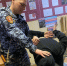 В Пионерском росгвардейцы по горячим следам задержали мужчину, подозреваемого в нанесении ножевых ранений двум приятелям - Росгвардия