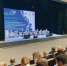 06-На-форум-приехало-почти-300-участников-во-всей-страны.jpg - Страна Калининград
