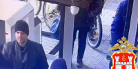 В Калининграде в краже денег с карты подозревают славянина - ИА Русский Запад