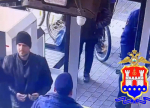 В Калининграде в краже денег с карты подозревают славянина