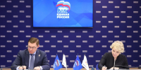 Владимир Якушев: «Единая Россия» и ВАРМСУ подписали соглашение о сотрудничестве - Единая Россия