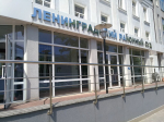 В Калининграде арестован юный диверсант