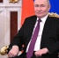 Путин: «Мы согласны с предложениями прекратить боевые действия» - Янтарный Край