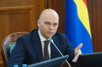 В Калининграде запускают программу "Герои 39" для участников СВО