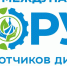 Первый международный Форум переработчиков дикоросов и производителей суперфудов «Суперфуды – инвестиции в здоровье и долголетие 120+» - Центр поддержки предпринимательства