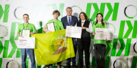 В Калининграде состоялось масштабное награждение победителей регионального этапа чемпионата «Профессионалы» - KaliningradToday.Ru