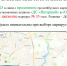 Вместо автобусов - троллейбус - Администрация г. Калининграда