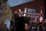 Росгвардейцы отмечают профессиональный праздник