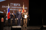 Росгвардейцы отмечают профессиональный праздник