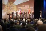 Росгвардейцы отмечают профессиональный праздник
