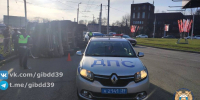 ДТП на Московском проспекте привело к ограничению движения - Янтарный Край