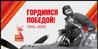 Калининград готовится к празднику - Администрация г. Калининграда