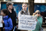 В защиту братьев меньших: в Калининграде прошёл митинг против убийства животных (фото)